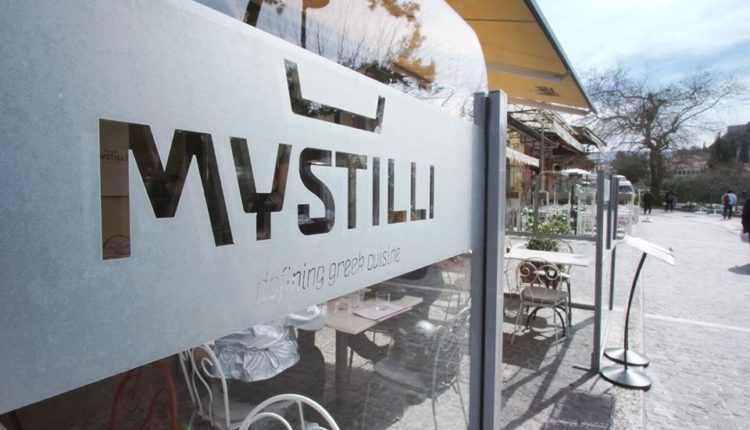 Mystilli e