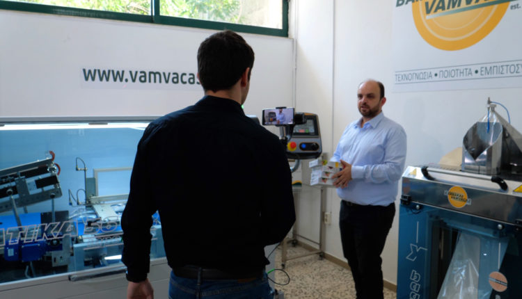 Vamvacas show room