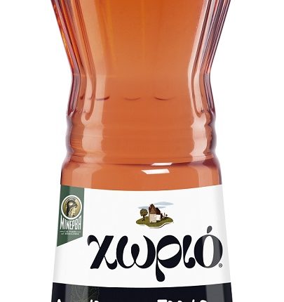 Minerva Chorio Red