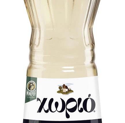 Minerva Chorio White