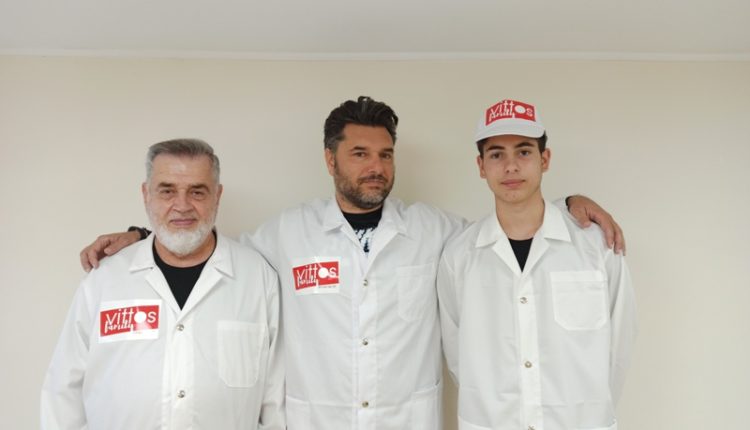 Vittos Family