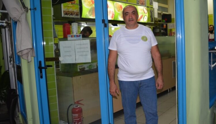 Haroutsounian_Endy, Nikaia