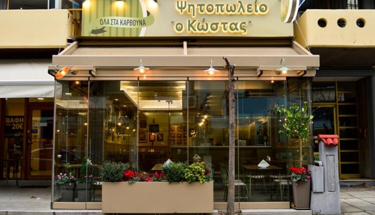 Moustakidis, Salonica 2