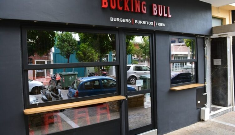 Buckin Bull Korydallos