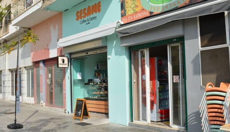 Sesame