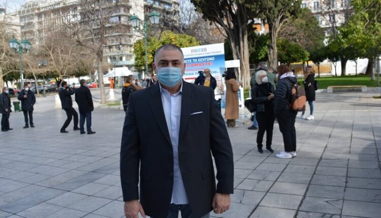 Andrianakis, POESE, 2021