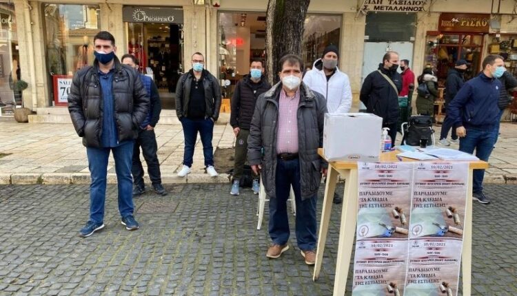 Corfu Kleidia estiasis 2021