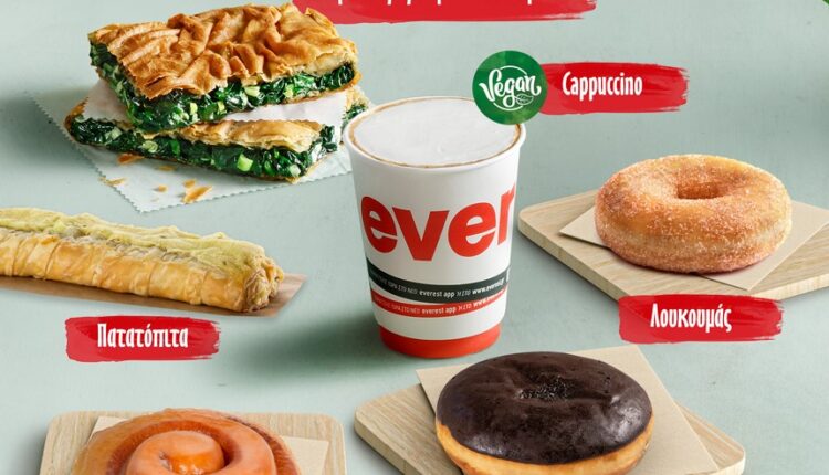 everest Sarakosti 2021