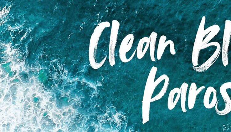 Clean-Blue-Paros logo