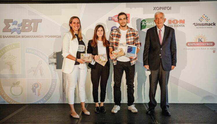 Ecotrophelia 2021, winners