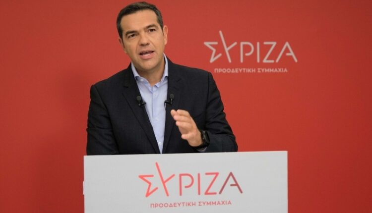 Tsipras, SYRIZA