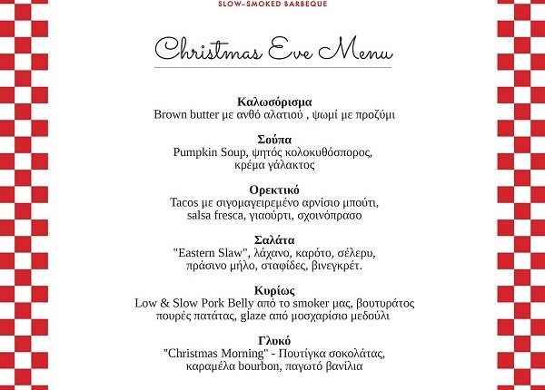 Po Boys menu 1