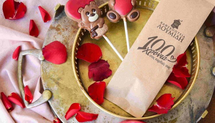Kafekopteia Loumidis Valentine 2022 b