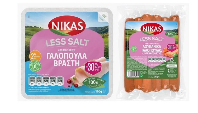 Nikas turkey less salt 2022 b