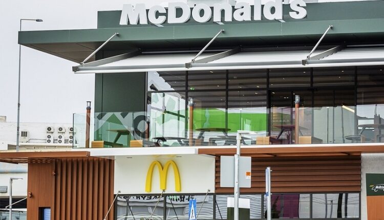 McDonald’s Peiraios 2022