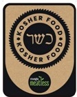 kosher food Megas Yeeros