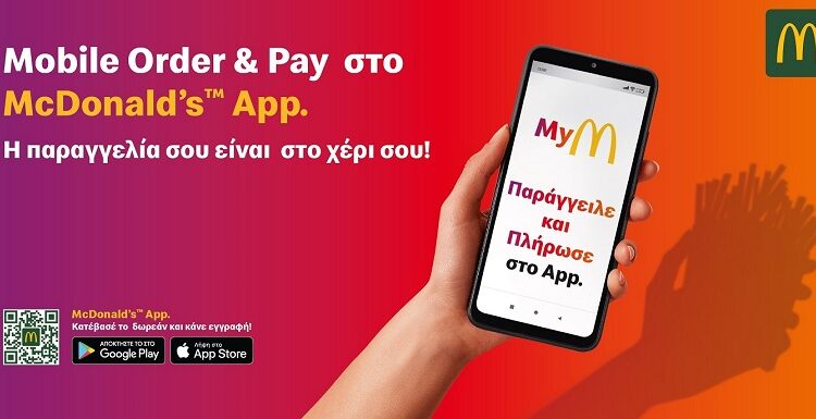 Mobile-Order-Pay-2