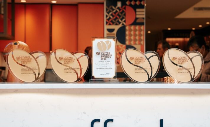Loumidis Coffee awards 2022