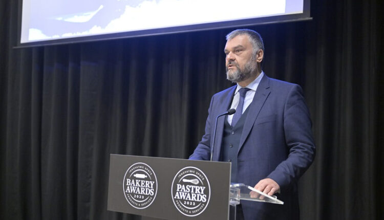 Smarnakis Bakery Awards 2023