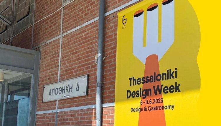 Thess Design Week 2023 a