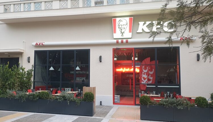 KFC Nea Smyrni 2023 a