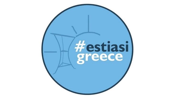Estiasi Greece logo