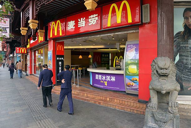 McDonald’s China