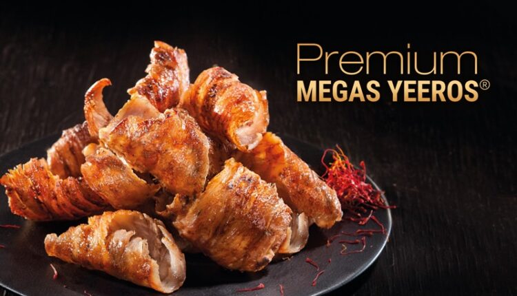 Megas Yeeros Premium, 2023