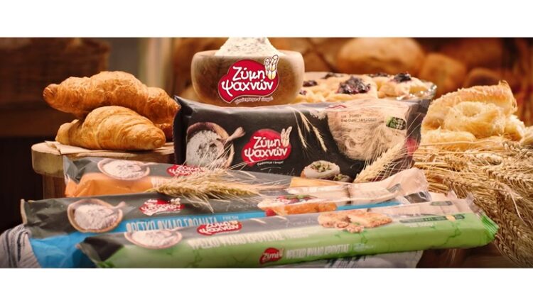 Ευβοϊκή Ζύμη ΑΒΕΕ: νέα συνεργασία με τη SARMED