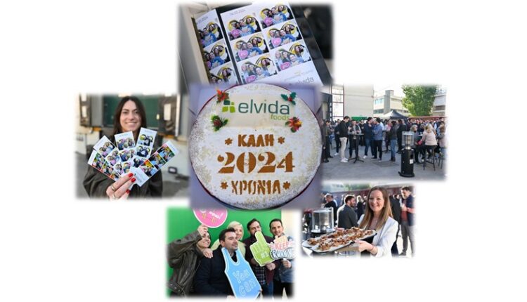 ELVIDA-WEB-1 (1)