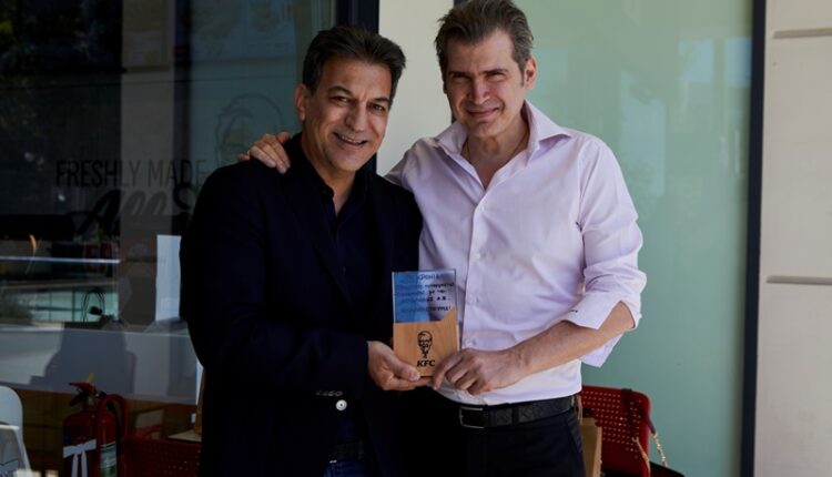 Κοτόπουλα Αγγελάκης – KFC: 25 χρόνια στρατηγικής συνεργασίας