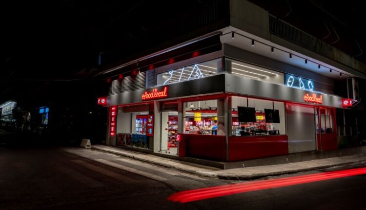 efood local: ξεκινά με δύο καταστήματα στην Αττική