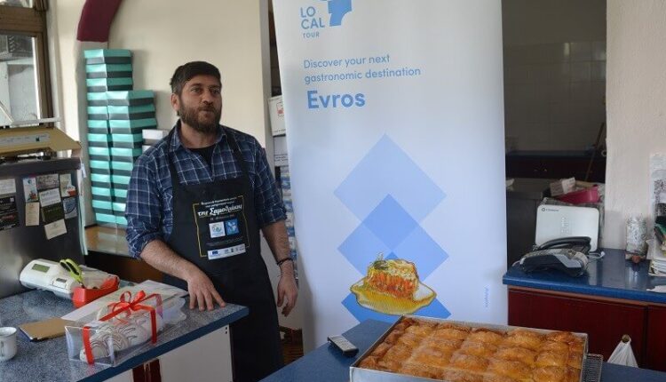 Vaxevanis, Anggeliki store, Samothraki 2025