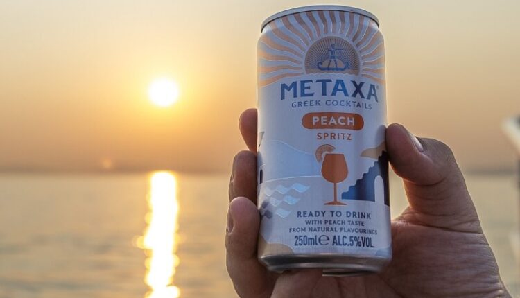 METAXA RTD 2025 b